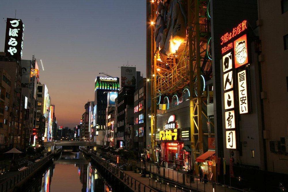Holiday Inn Osaka Namba By Ihg Kültér fotó