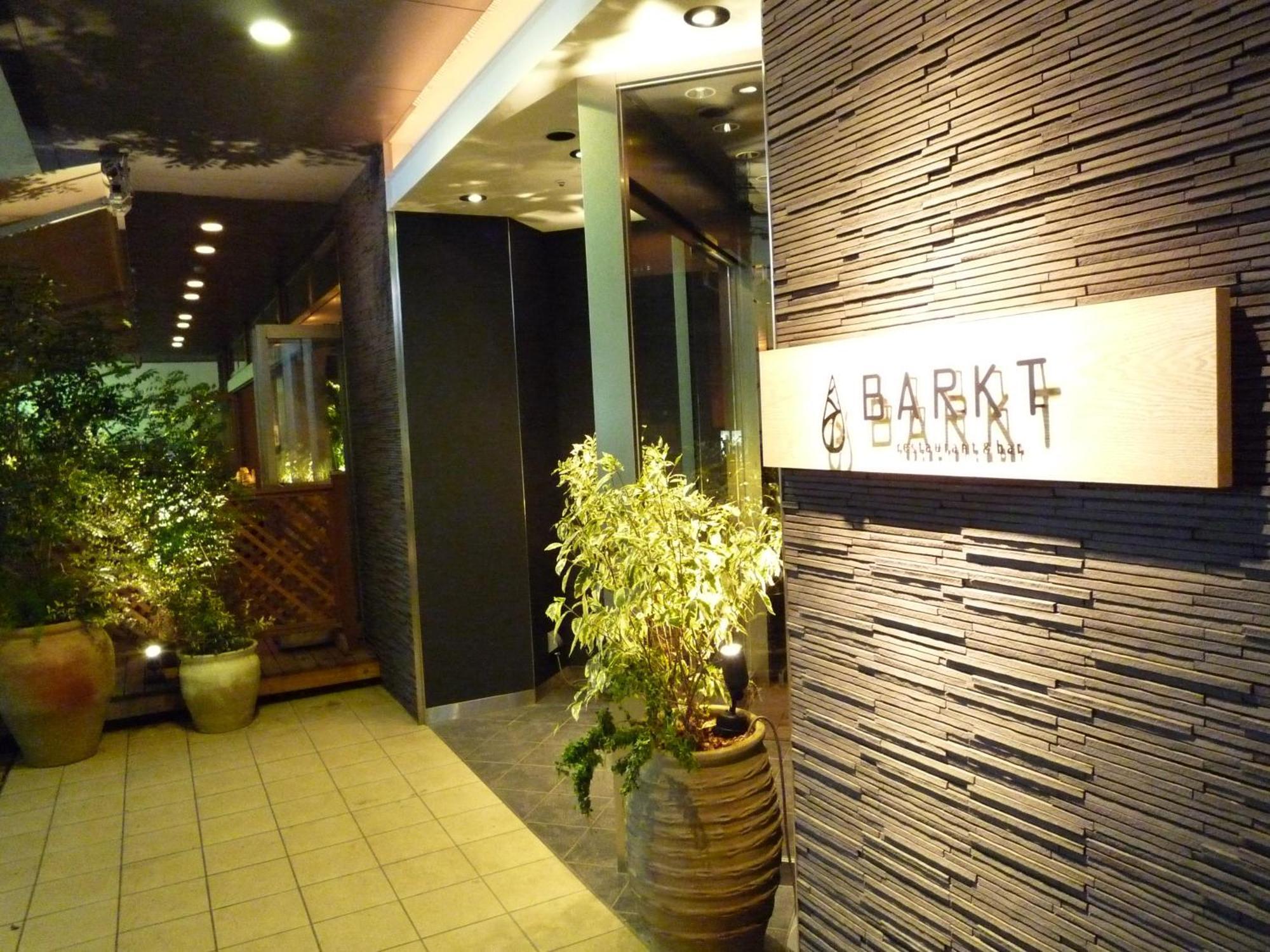 Holiday Inn Osaka Namba By Ihg Kültér fotó