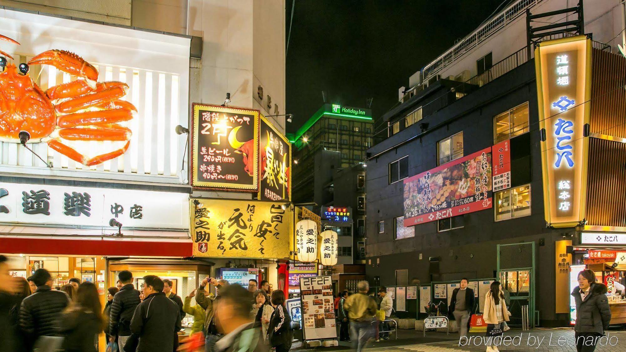 Holiday Inn Osaka Namba By Ihg Kültér fotó