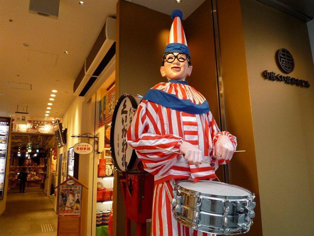 Holiday Inn Osaka Namba By Ihg Kültér fotó
